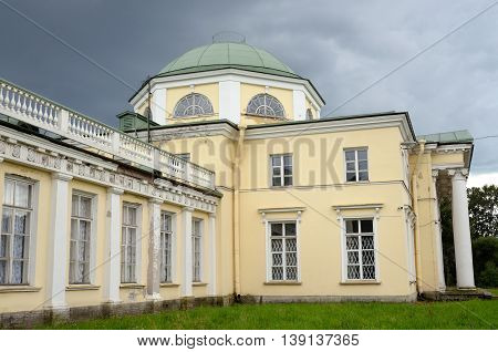 Chernysheva Palace - old manor graph Chernyshev in St.Petersburg Russia.
