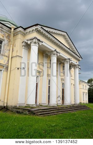 Chernysheva Palace - old manor graph Chernyshev in St.Petersburg Russia.
