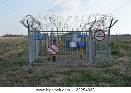 Fencing Valve Closing The Gas Pipeline