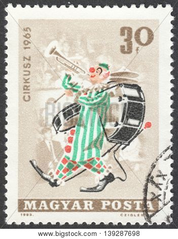 MOSCOW RUSSIA - CIRCA JANUARY 2016: a post stamp printed in HUNGARY shows a happy clown the series 