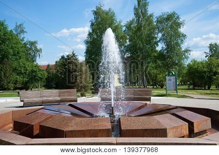 STARAYA RUSSA, RUSSIA - JUNE 02, 2016: Fountain Muraveva close up of a sunny summer day. The Resort of Staraya Russa. Tourist landmark