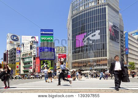 TOKYO, JAPAN - May 18, 2016: Shibuya, It's the shopping district which surrounds Shibuya railway station. This area is known as one of the fashion centers and major nightlife of Japan on May 18, 2016.