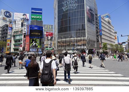 TOKYO, JAPAN - May 18, 2016: Shibuya, It's the shopping district which surrounds Shibuya railway station. This area is known as one of the fashion centers and major nightlife of Japan on May 18, 2016.