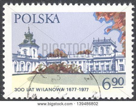 MOSCOW RUSSIA - CIRCA FEBRUARY 2016: a post stamp printed in POLAND shows Wilanow palace in Warsaw the series "Historic monuments" circa 1977