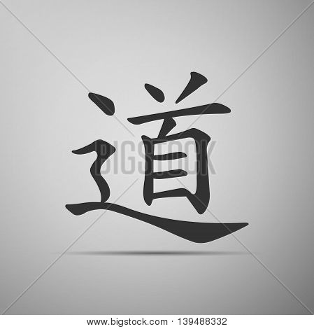 Chinese calligraphy, translation meaning Dao, Tao, Taoism icon