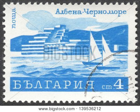 MOSCOW RUSSIA - CIRCA JANUARY 2016: a post stamp printed in BULGARIA shows yachts Albena the series "Holidays" circa 1970