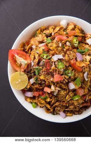 Chana chor garam , indian roadside spicy chat or snack food