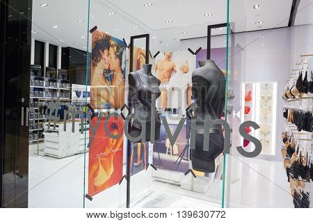 MACAO, CHINA - FEBRUARY 16, 2016: inside of Shoppes at Sands Cotai Centra. Shoppes at Sands Cotai Central is a large shopping mall in Macao