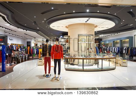 MACAO, CHINA - FEBRUARY 16, 2016: inside of Shoppes at Sands Cotai Centra. Shoppes at Sands Cotai Central is a large shopping mall in Macao