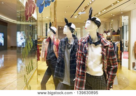 MACAO, CHINA - FEBRUARY 16, 2016: inside of Shoppes at Sands Cotai Centra. Shoppes at Sands Cotai Central is a large shopping mall in Macao