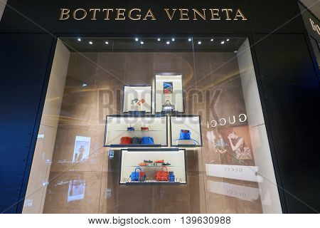 MACAO, CHINA - FEBRUARY 16, 2016: inside of Shoppes at Sands Cotai Centra. Shoppes at Sands Cotai Central is a large shopping mall in Macao