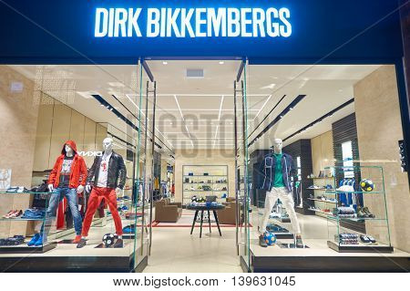 MACAO, CHINA - FEBRUARY 16, 2016: inside of Shoppes at Sands Cotai Centra. Shoppes at Sands Cotai Central is a large shopping mall in Macao