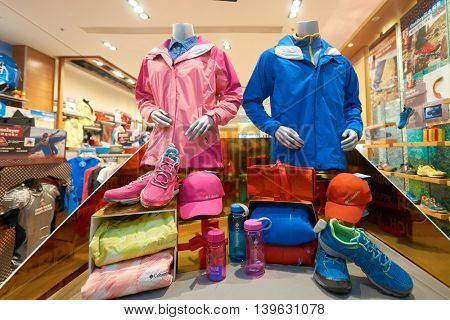 MACAO, CHINA - FEBRUARY 16, 2016: inside of Shoppes at Sands Cotai Centra. Shoppes at Sands Cotai Central is a large shopping mall in Macao