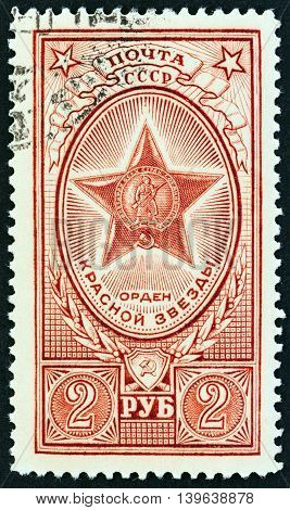 USSR - CIRCA 1952: A stamp printed in USSR shows Order of the Red Star, circa 1952.