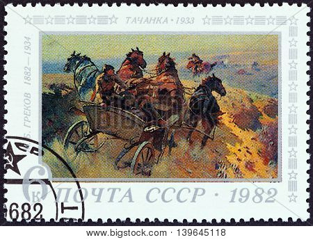 USSR - CIRCA 1982: A stamp printed in USSR issued for the Birth Centenary of Mitrofan Borisovich Grekov shows The Cart, circa 1982.