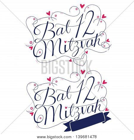 Typographic illustration of handwritten bat mitzvah. For design invitation and greeting card for jewish bat mitzvah.