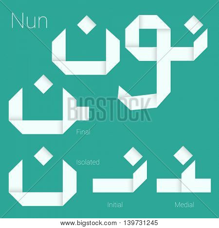 Folded paper Arabic typeface. Letter Nun. Arabic abc.