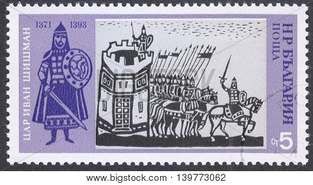 MOSCOW RUSSIA - CIRCA FEBRUARY 2016: a post stamp printed in BULGARIA shows Tsar Ivan Shishman the series "Bulgarian History" circa 1973