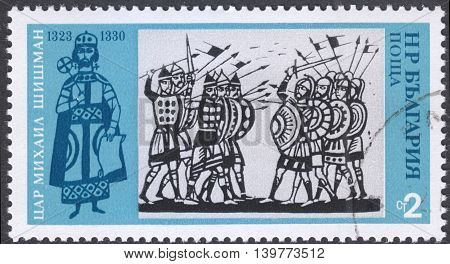 MOSCOW RUSSIA - CIRCA FEBRUARY 2016: a post stamp printed in BULGARIA shows Tsar Mikhail Shishman the series "Bulgarian History" circa 1973