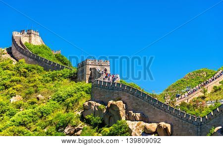View of the Great Wall at Badaling - Beijing, China