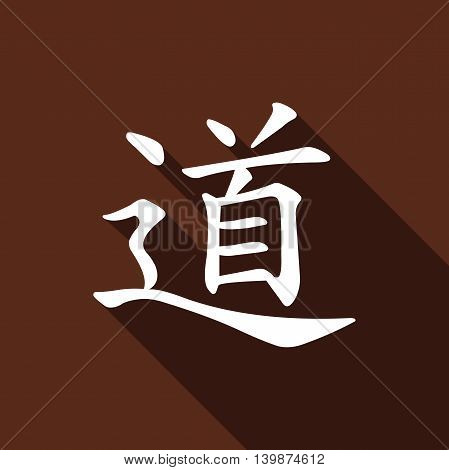Chinese calligraphy, translation meaning Dao, Tao, Taoism icon with long shadow.
