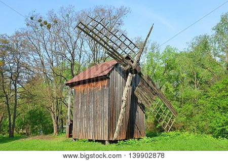 Antique Wooden Windmill