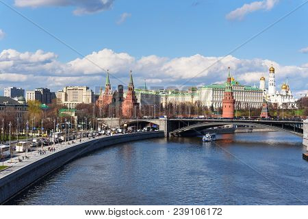 View Of The Moscow Kremlin And Bolshoy Kamenny Bridge. Moscow. Russia
