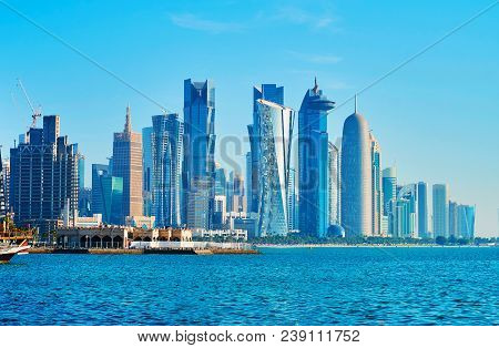Al Dafna Business District Is Fast Developing Area With Luxury Modern Buildings Of Glass, Metal And 