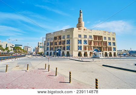 The Building Of Fanar Islamic Cultural Center, Located Next To The Souq Waqif And Famous For Outstan