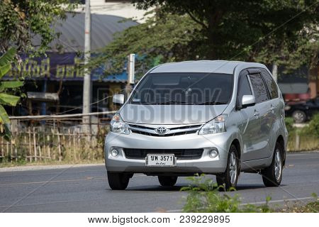 Private Toyota Avanza Car.
