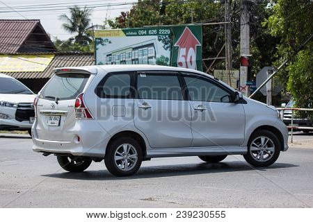 Private Toyota Avanza Car.