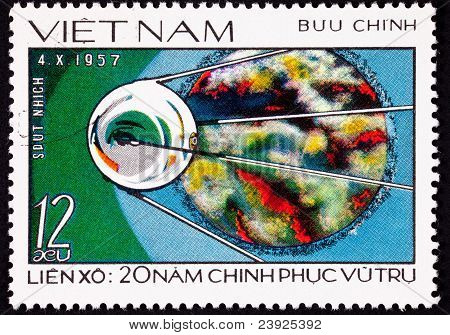 เปิดตัวแสตมป์ Sputnik โซเวียตพื้นที่ Explorer โพรบ