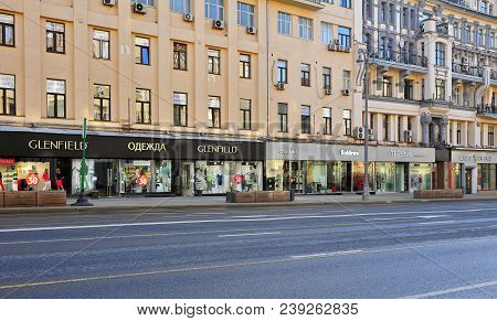 Moscow, Russia - May 02: View Of Tverskaya Shopping Street, Moscow On May 2, 2018. Tverskaya Is The 