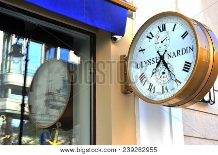 Moscow, Russia - May 02: Logo Of Ulysse Nardin Flagship Store, Petrovka Street, Moscow On May 2, 201