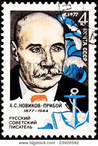 Soviet Russia Stamp Man Alexey Novikov-priboy Nautical Writer