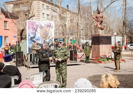 Tyumen, Russia - April 26, 2018: The Festive Event Devoted To The 32nd Anniversary Of Recovery From 