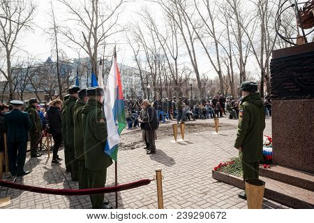 Tyumen, Russia - April 26, 2018: The Festive Event Devoted To The 32nd Anniversary Of Recovery From 