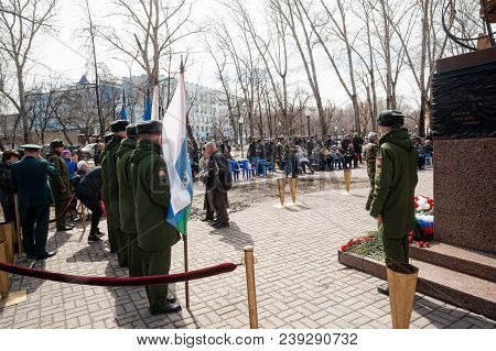Tyumen, Russia - April 26, 2018: The Festive Event Devoted To The 32nd Anniversary Of Recovery From 
