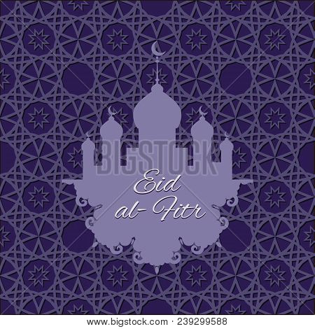 Eid Al- Fit- Textr.ramadan Kareem Greeting  Card, Poster, Banner.ramadan Kareem Greeting Card, Banne