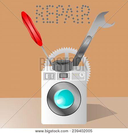 The Washing Machine Has A Giant Nut, And In The Background There Are Tools That Symbolize The Repair