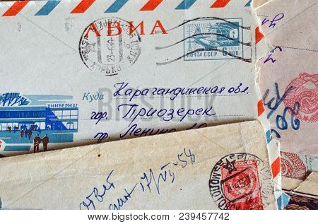 ILLUSTRATIVE EDITORIAL. CIRCA 1960-S:  Soviet stamp. Original address - Karaganda region, Priozersk. Former Soviet anti-ballistic missile testing range Saryshagan.(No name)May 7,2018. Kiev,Ukraine