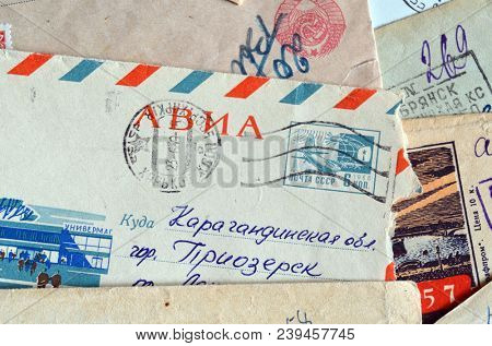 ILLUSTRATIVE EDITORIAL. CIRCA 1960-S:  Soviet stamp. Original address - Karaganda region, Priozersk. Former Soviet anti-ballistic missile testing range Saryshagan.(No name)May 7,2018. Kiev,Ukraine