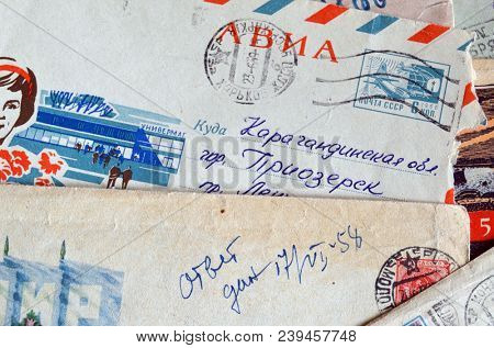 ILLUSTRATIVE EDITORIAL. CIRCA 1960-S:  Soviet stamp. Original address - Karaganda region, Priozersk. Former Soviet anti-ballistic missile testing range Saryshagan.(No name)May 7,2018. Kiev,Ukraine
