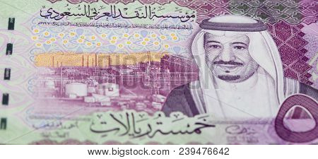 Collection of Saudi Arabia Riyal banknotes