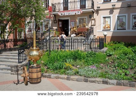 Minsk, Belarus - May 1, 2018: Retro Souvenirs Store In Trinity Suburb - Old Town On Minsk, Belarus.