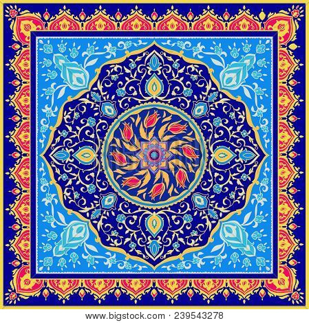 Vector Illustration. Arabic, Flowers, Ornaments. Use For Birthday Cards, Happy Wedding Day, Ramadan 