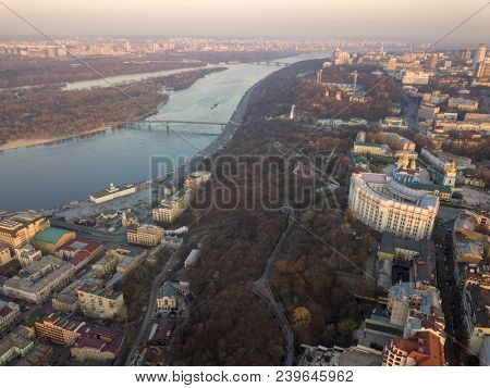 Ministry of the Interior, Pochtovaya Ploshcha, River Station and Pedestrian Bridge across the Dnieper River in the city of Kiev
