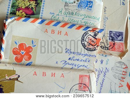 ILLUSTRATIVE EDITORIAL. CIRCA 1960-S: Soviet stamp.  Former Soviet anti-ballistic missile testing range Saryshagan.(No name)May 7,2018. Kiev,Ukraine