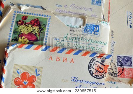 ILLUSTRATIVE EDITORIAL. CIRCA 1960-S: Soviet stamp.Former Soviet anti-ballistic missile testing range Saryshagan.(No name)May 7,2018. Kiev,Ukraine