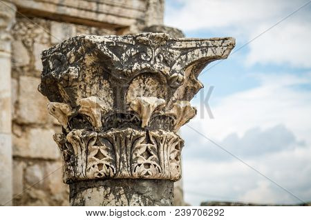 The Ruins Of White Synagogue In Capernaum On The Coast Of The Sea Of Galilea, Where Jesus Lived And 